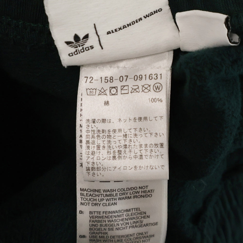 adidas Originals(アディダスオリジナルス) ×Alexander Wang CV5300 insideout Jogg Pants ×アレキサンダーワン インサイドアウトジョグパンツ グリーン