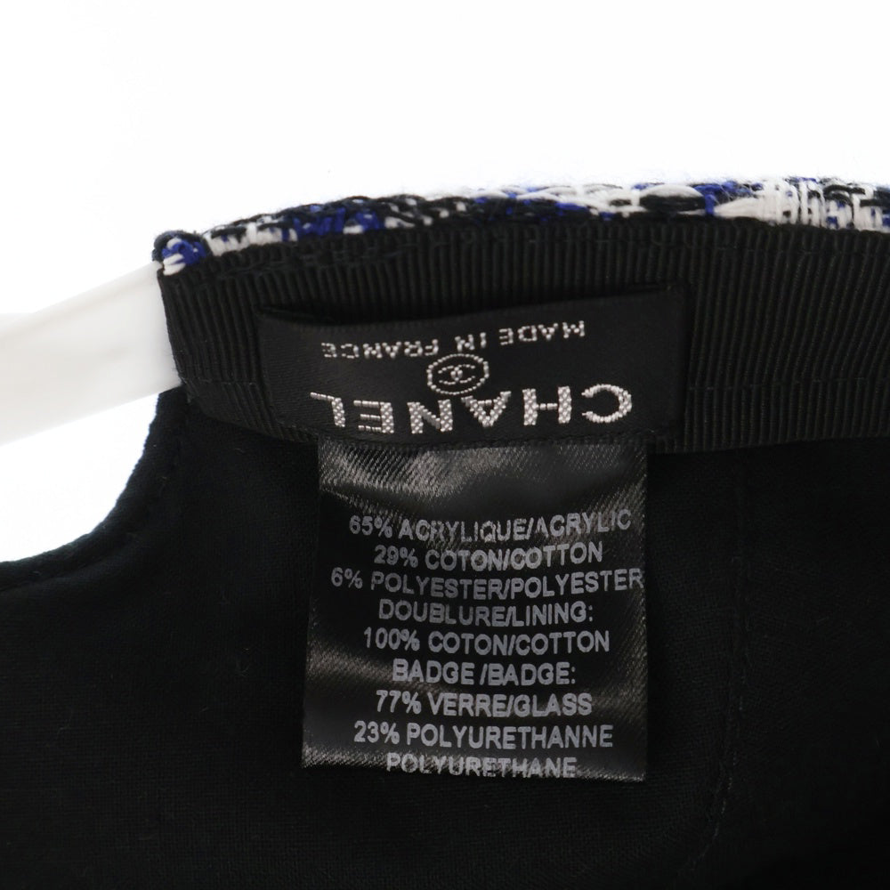 CHANEL(シャネル) 16S Blue Multi Tweed Baseball Cap ブルーツイード ベースボールキャップ ココマーク 帽子