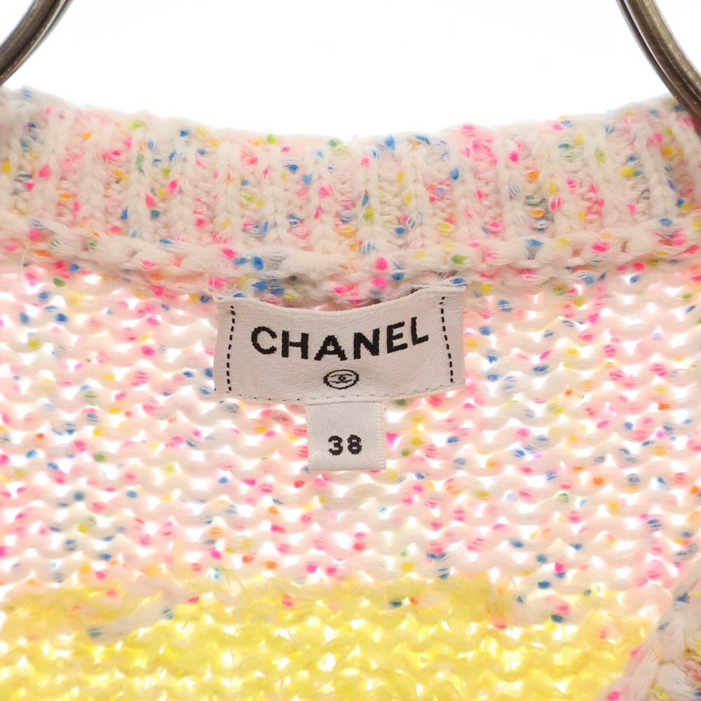 CHANEL(シャネル) P76603 ハートデザイン レディースクロップド マルチカラー カーディガン レディース