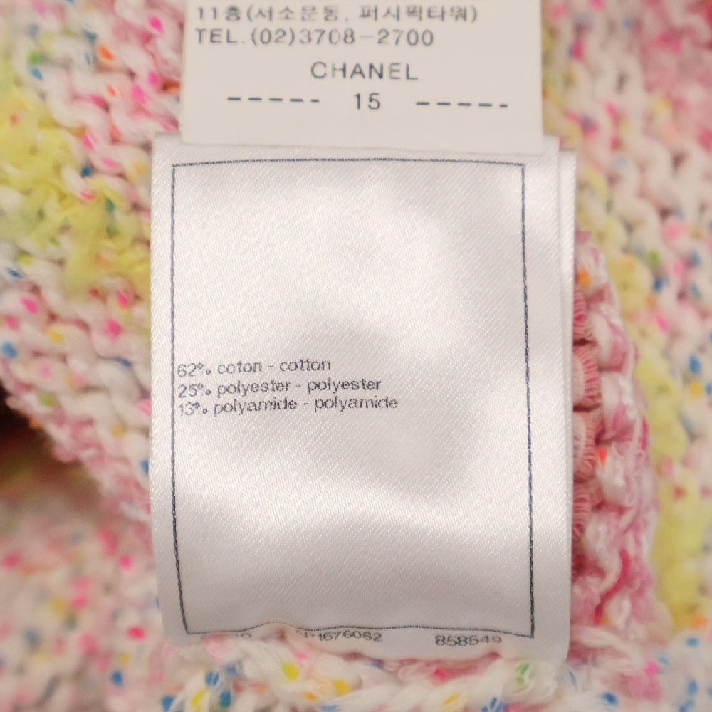CHANEL(シャネル) P76603 ハートデザイン レディースクロップド マルチカラー カーディガン レディース