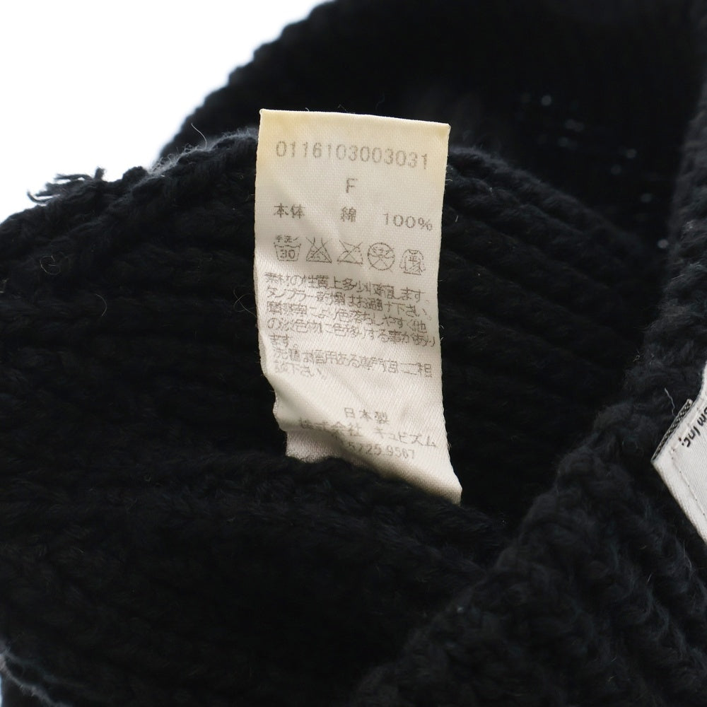 VISVIM(ヴィスヴィム) CABLE KNIT CAP COTTON LINEN 0119103003035 ケーブルニット キャップ ニット帽 ビーニー ブラック