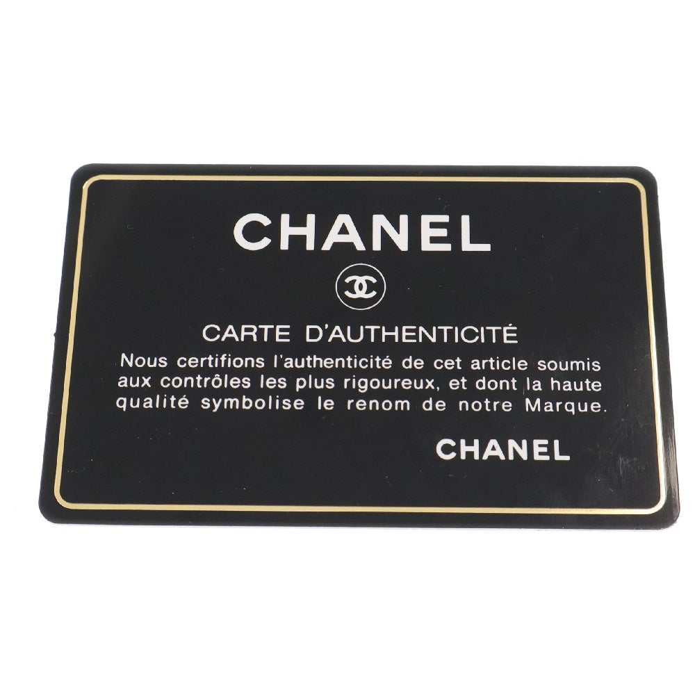 CHANEL(シャネル) GST マトラッセ キャビアスキン 復刻トート チェーン グランドハンド トートバッグ レディース A50995