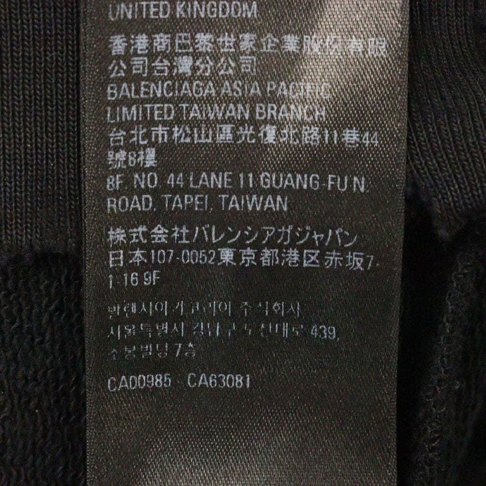 BALENCIAGA(バレンシアガ) キャンペーンロゴ ダメージ加工 ジップアップフーディーパーカー ブラック 720424 TNVK5