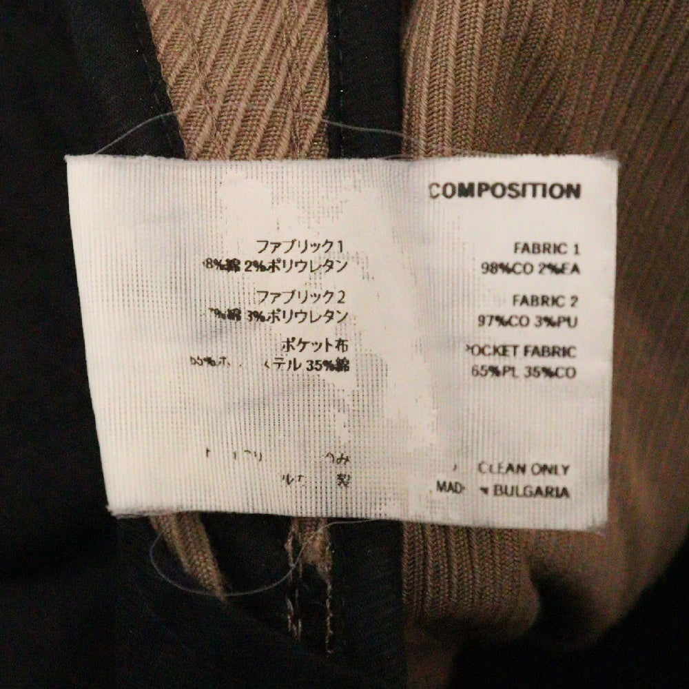 KIKO KOSTADINOV(キココスタディノフ) Itten Darted Trouser 00122022 イッテン ダーティド トラウザー サイドラインパンツ ベージュ