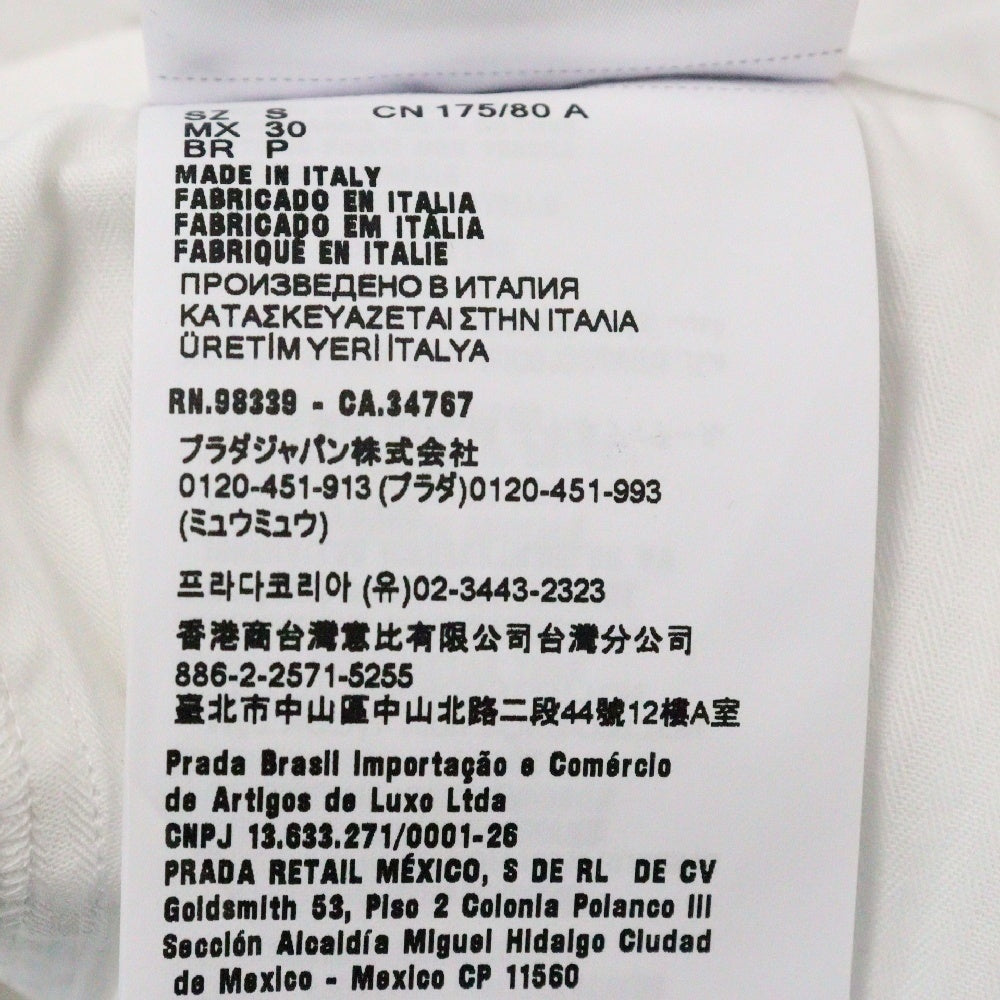 PRADA(プラダ) 24SS SPH393 RE-NYLON 三角プレート ナイロンカーゴハーフパンツ ホワイト