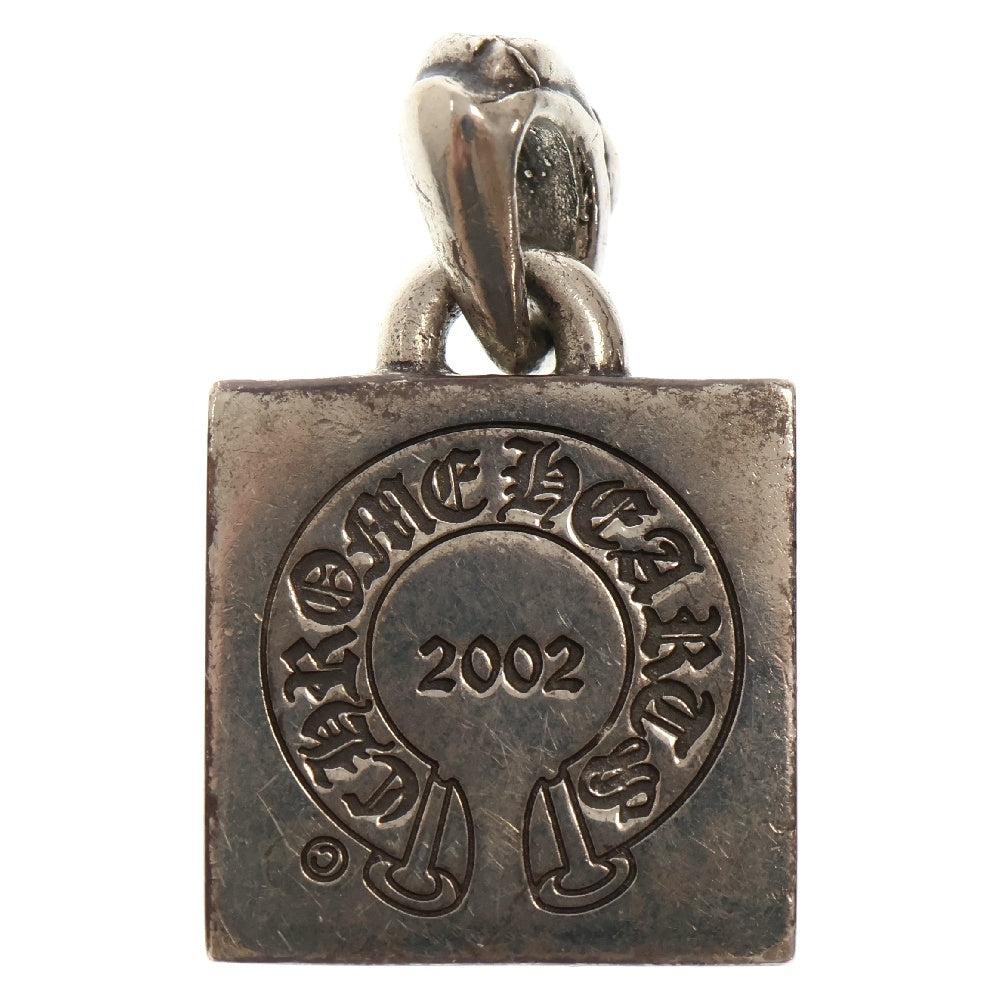 CHROME HEARTS(クロムハーツ) FRAMED LETTER BLOCK フレームド レターブロック S アルファベットチャーム シルバーネックレストップ