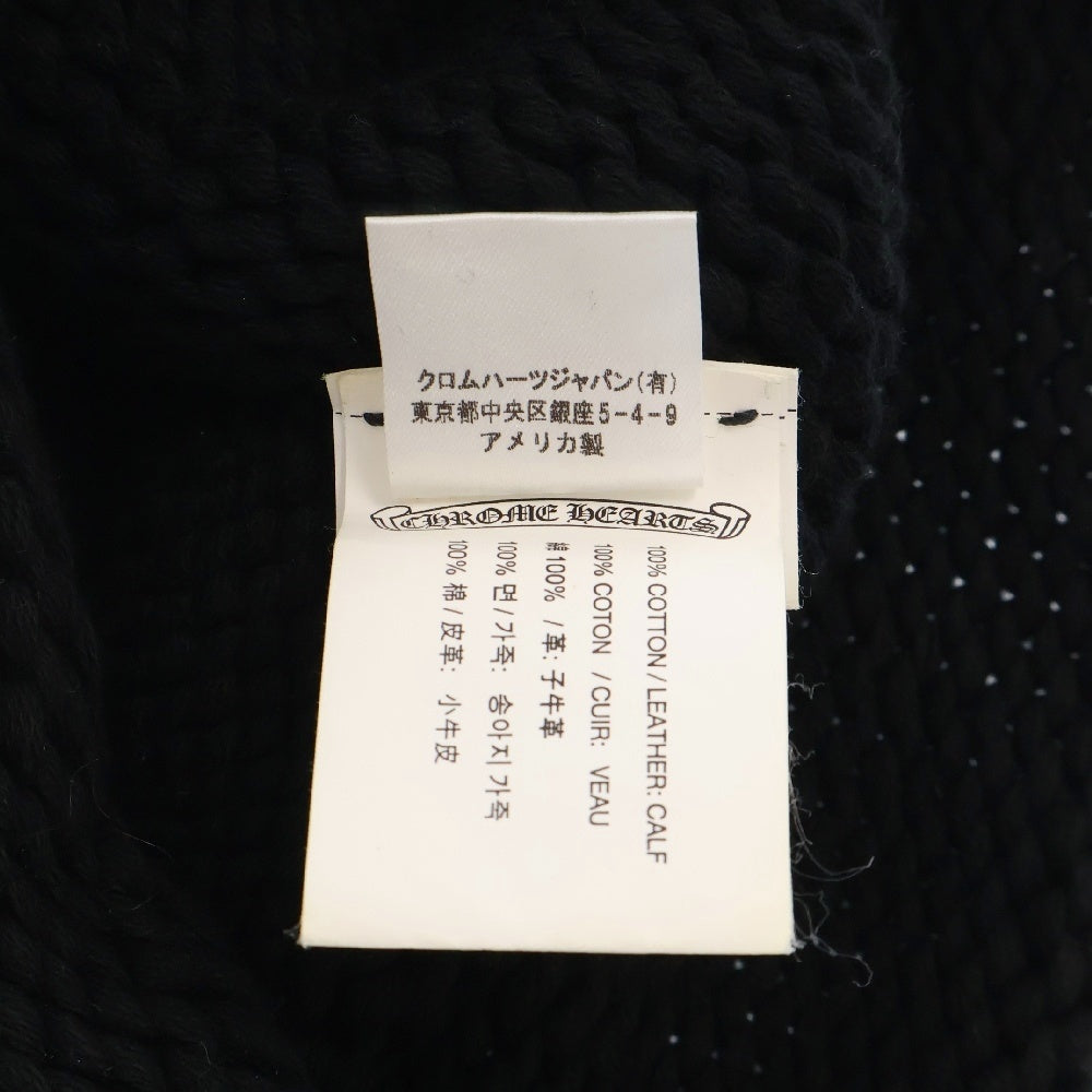 CHROME HEARTS(クロムハーツ) BS FLARE BEANIE BSフレア ビーニー レザーパッチ BSフレアボタン ニットキャップ ブラック/シルバー