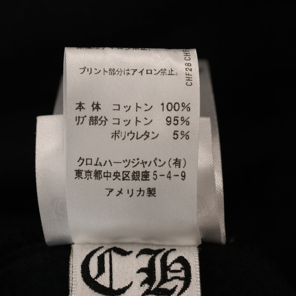 CHROME HEARTS(クロムハーツ) SWTSHRT PLVR 袖ロゴプリントプルオーバーフーディ パーカー ブラック