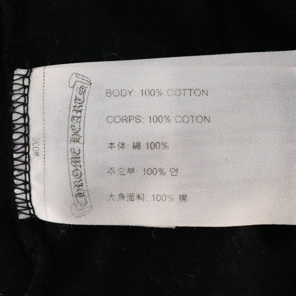 CHROME HEARTS(クロムハーツ) CH SCROLL LABEL FUCKYOU L/S TEE 1 スクロールラベル ファックユー スリーブロゴ長袖Tシャツ ブラック
