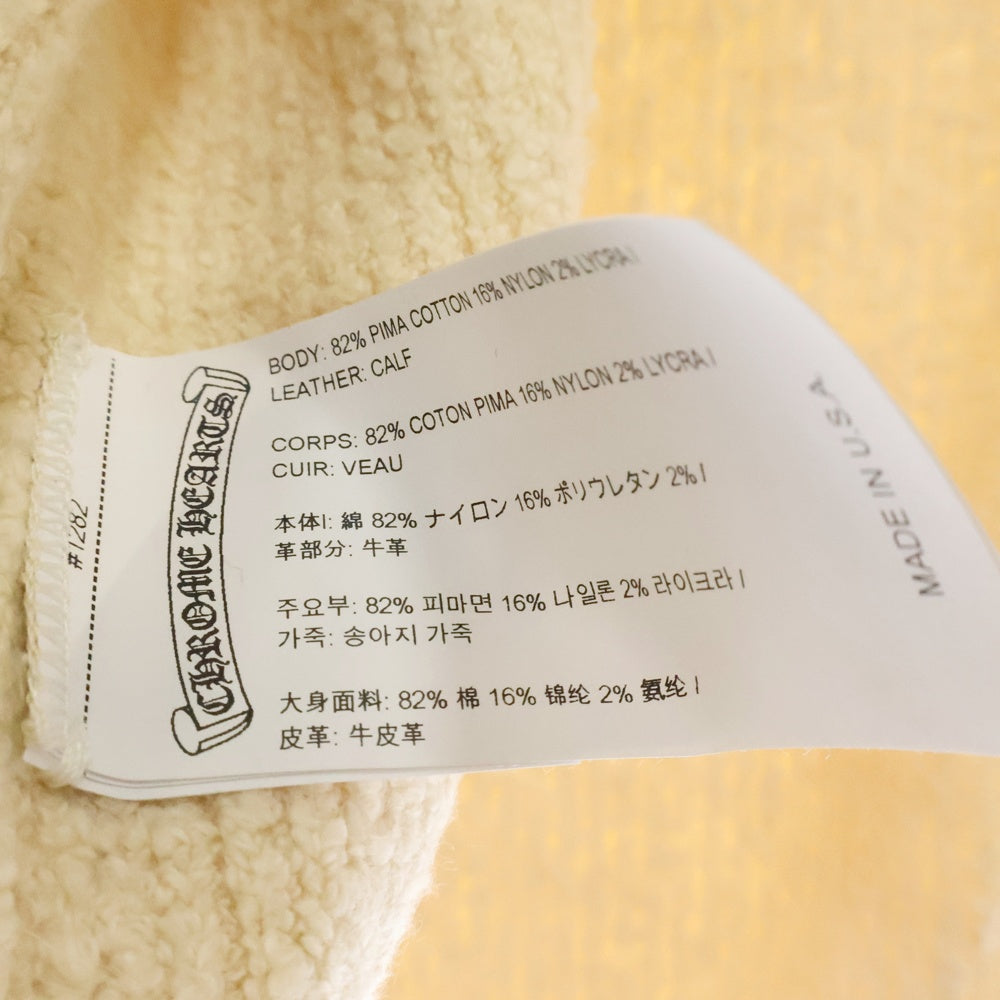 CHROME HEARTS(クロムハーツ) CH CRSPATCH LONGCARDIGAN ロングカーディガン クロスパッチ付き