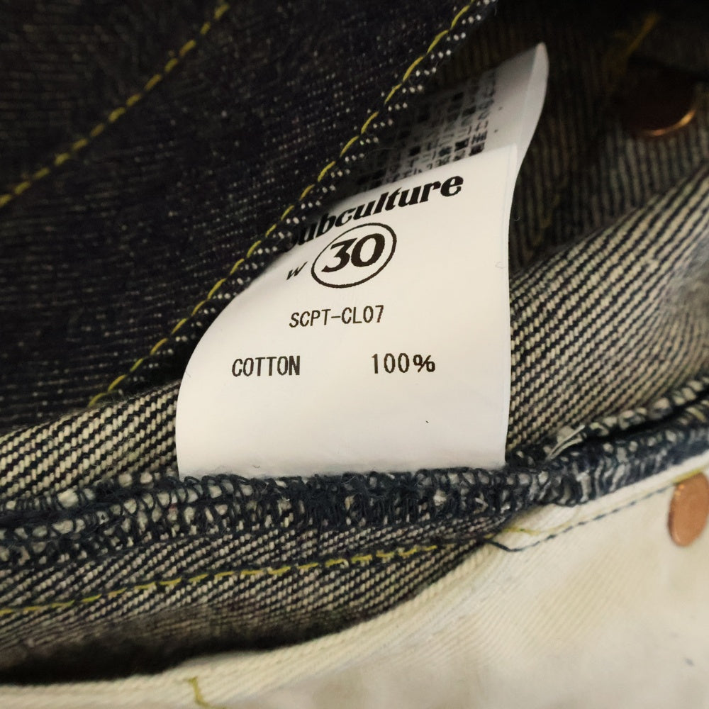SUBCULTURE(サブカルチャー) 4701XX IRON DENIM PANTS SCPT-CL07 セルビッチ 銅ボタン インディゴデニムパンツ