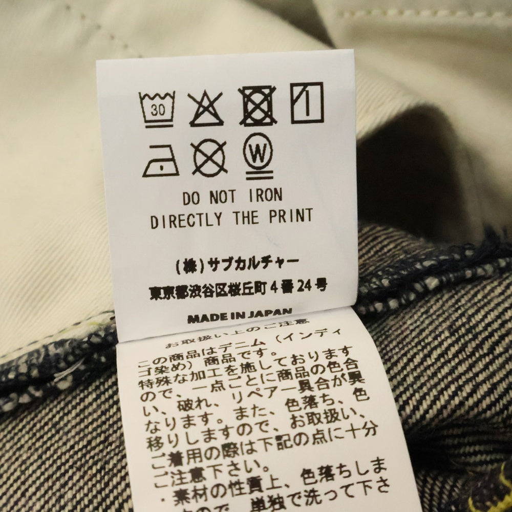 SUBCULTURE(サブカルチャー) 4701XX IRON DENIM PANTS SCPT-CL07 セルビッチ 銅ボタン インディゴデニムパンツ
