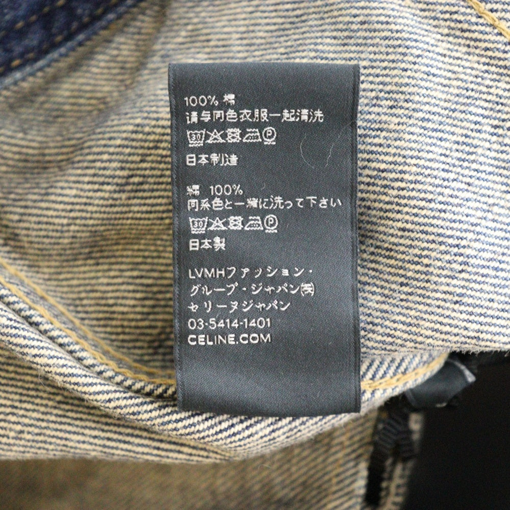CELINE(セリーヌ) 23AW DENIM TRUCKER JACKET トラッカーデニムジャケット 2Q76807DU ブルー