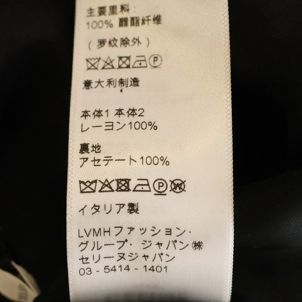 CELINE(セリーヌ) 22SS Teddy Jacket With Satin Artist Print サテンアーティストプリント テディジャケット 2V28H353Q マルチカラー