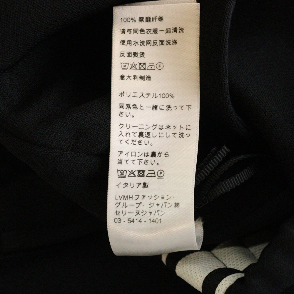 CELINE(セリーヌ) ロゴ刺繍サイドラインジャージートラックロングパンツ 2Z099121O
