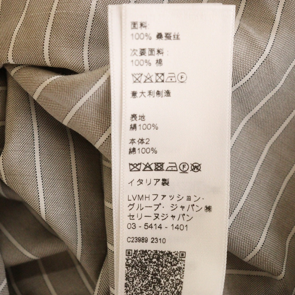 CELINE(セリーヌ) 23AW カーナビールーズ シルクストライプ長袖シャツ 2C72A948S グレー/ベージュ