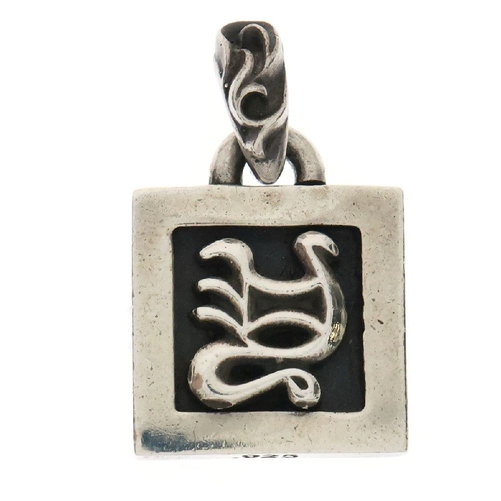 CHROME HEARTS(クロムハーツ) FRAMED LETTER BLOCK フレームドブロック Yアルファベット ネックレストップ シルバー