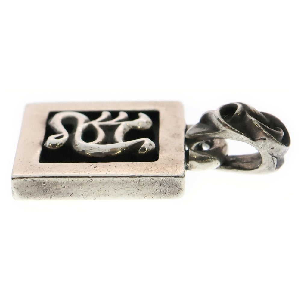 CHROME HEARTS(クロムハーツ) FRAMED LETTER BLOCK フレームドブロック Yアルファベット ネックレストップ シルバー
