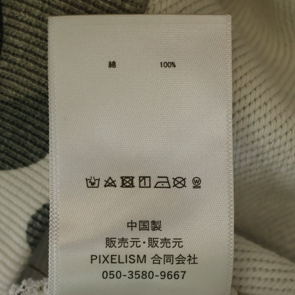 FOSTEX GARMENTS(フォステックスガーメンツ) アーバンカモ スウェットジップアップフーディー 総柄パーカー グレー