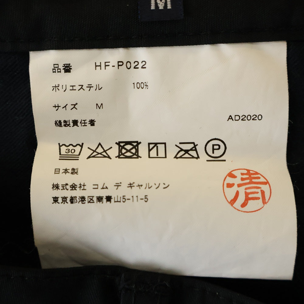 COMME des GARCONS HOMME(コムデギャルソンオム) AD2020 テーパードワイドパンツ ボトムス ブラック HF-P022