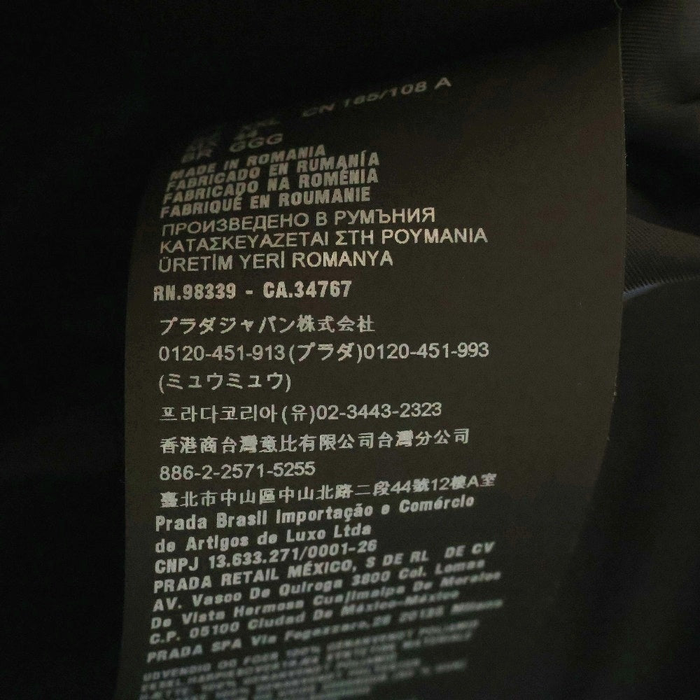 PRADA(プラダ) Re Nylon ロゴデザイン キルティング ダウンジャケット SGB803