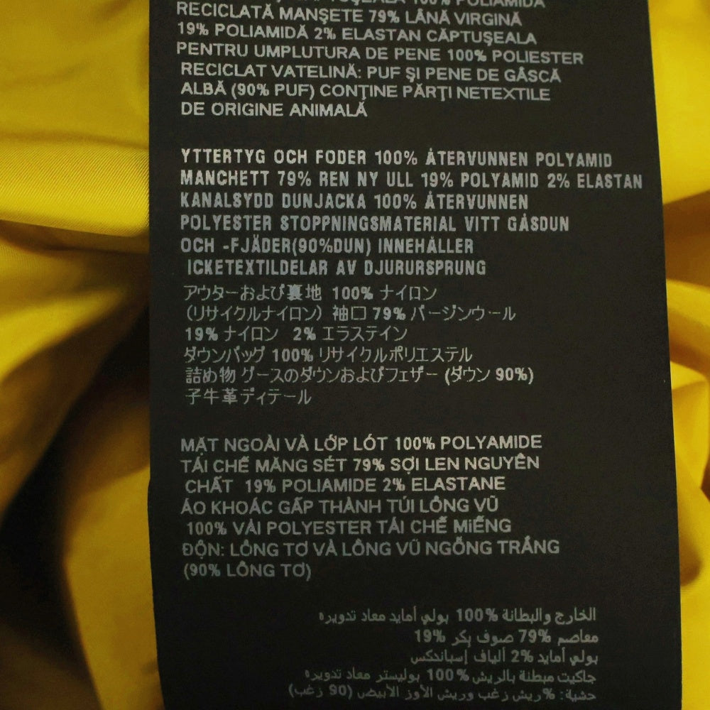 PRADA(プラダ) Re-Nylon Puffer Jacket SGC699 リナイロン トライアングルロゴ 三角プレート パファージャケット カーキ