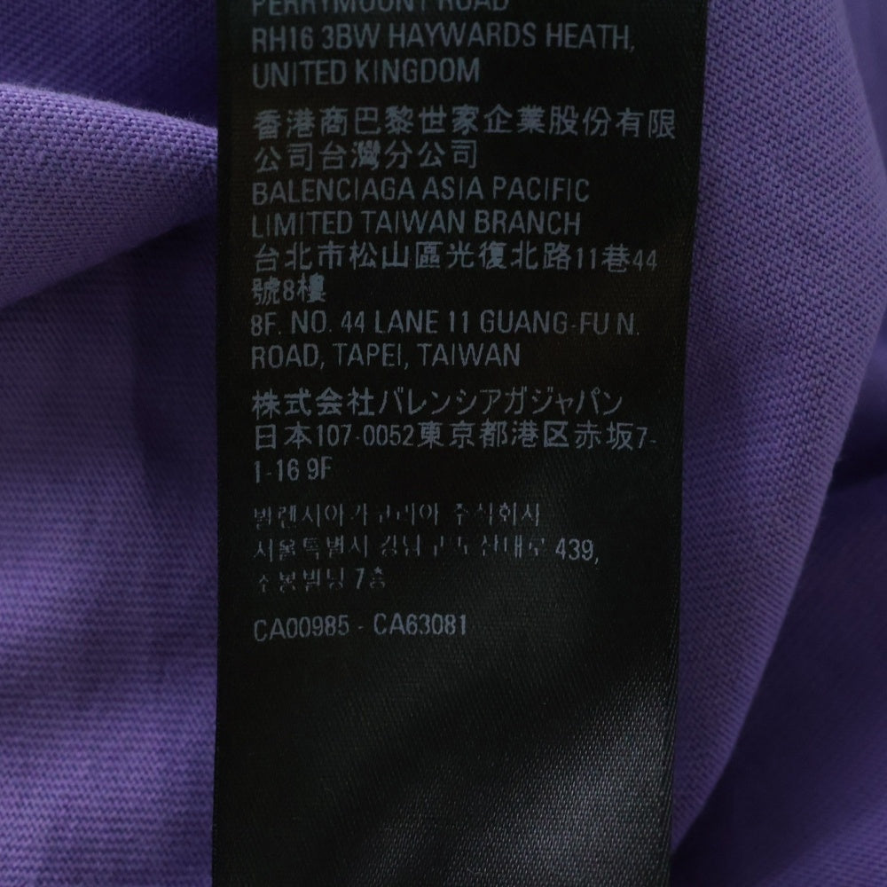BALENCIAGA(バレンシアガ) 21SS デストロイ加工 ロゴプリント 半袖Tシャツ カットソー パープル651795 TKVB8