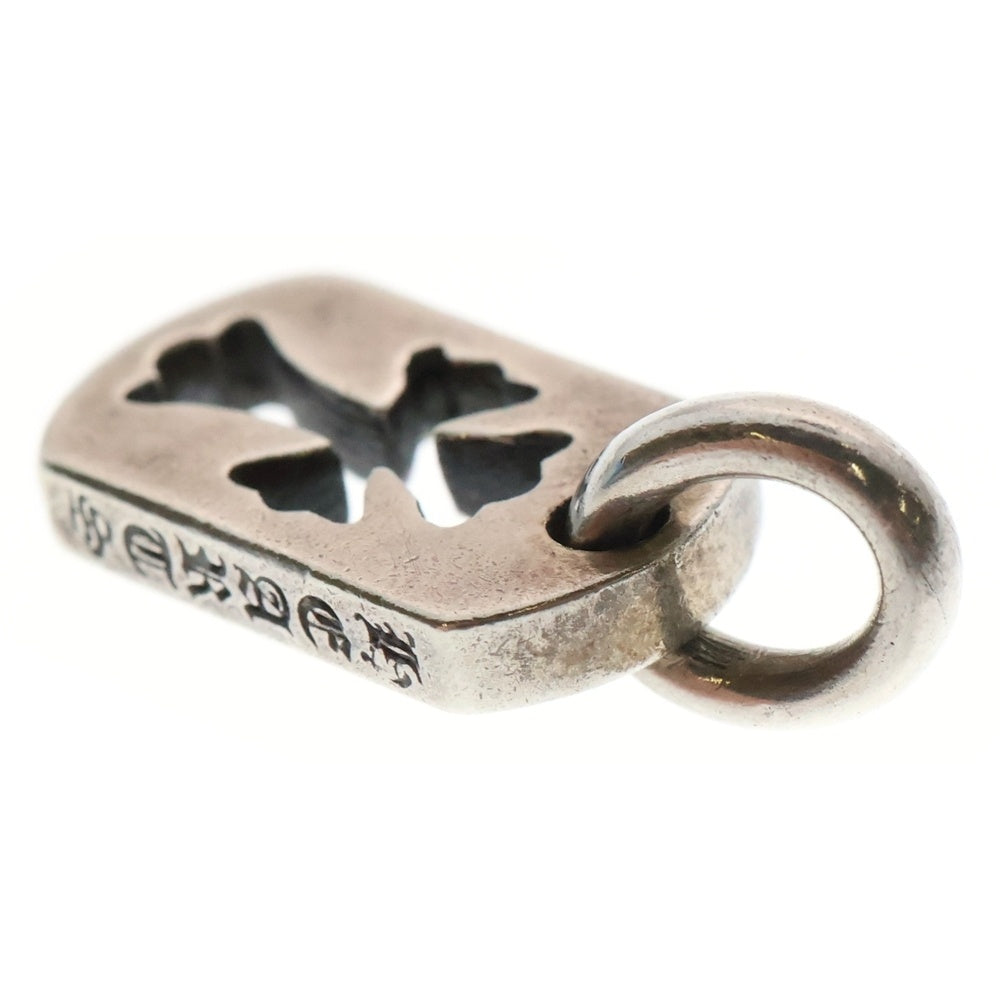 CHROME HEARTS(クロムハーツ) DT TNY CO CRS タイニーカットアウトクロスドッグタグ チャーム ペンダントトップ シルバー