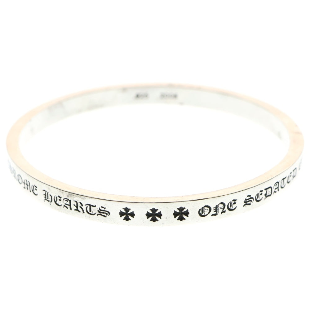 CHROME HEARTS(クロムハーツ) BANGLE SPACER 6mm 6mmスペーサー シルバーブレスレット