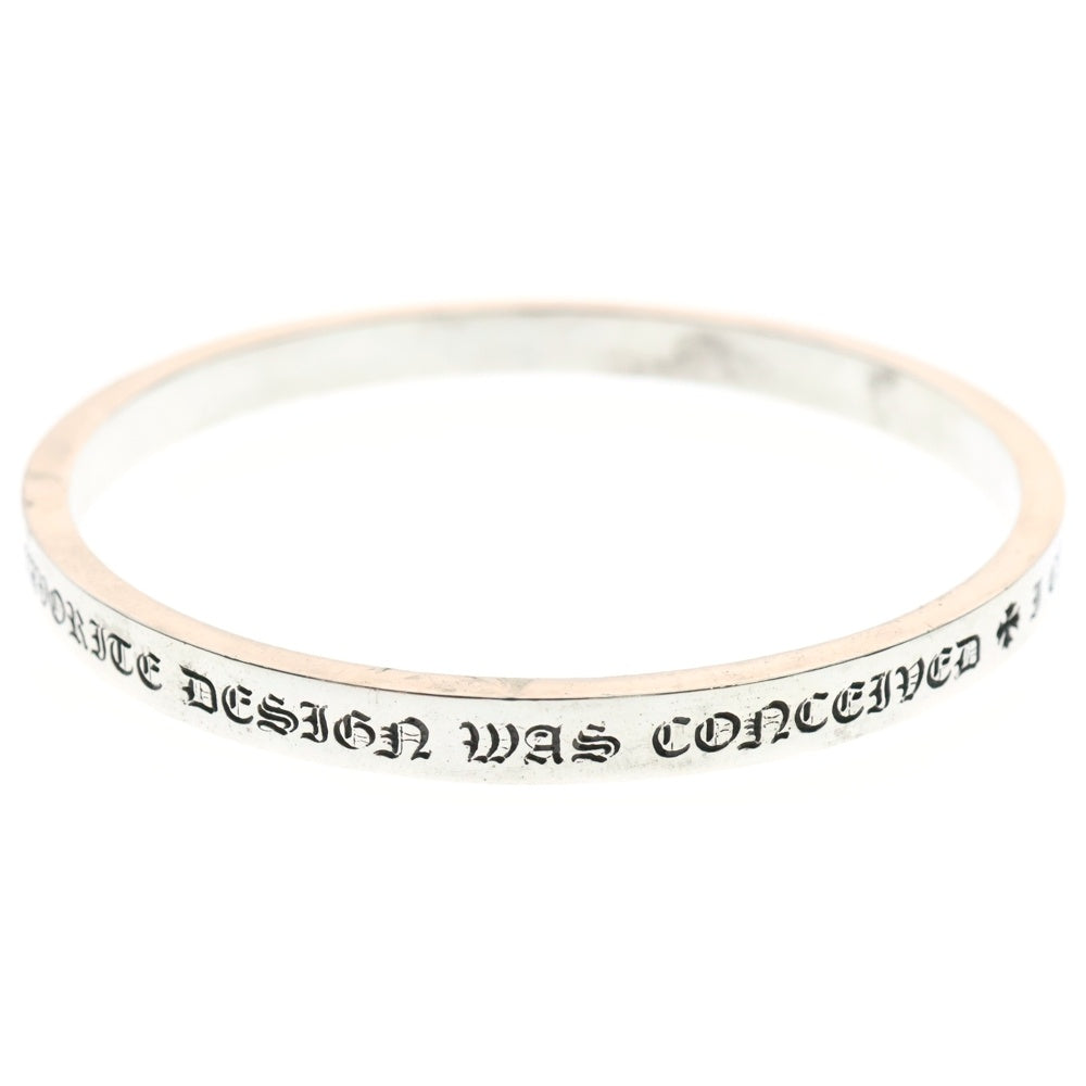 CHROME HEARTS(クロムハーツ) BANGLE SPACER 6mm 6mmスペーサー シルバーブレスレット
