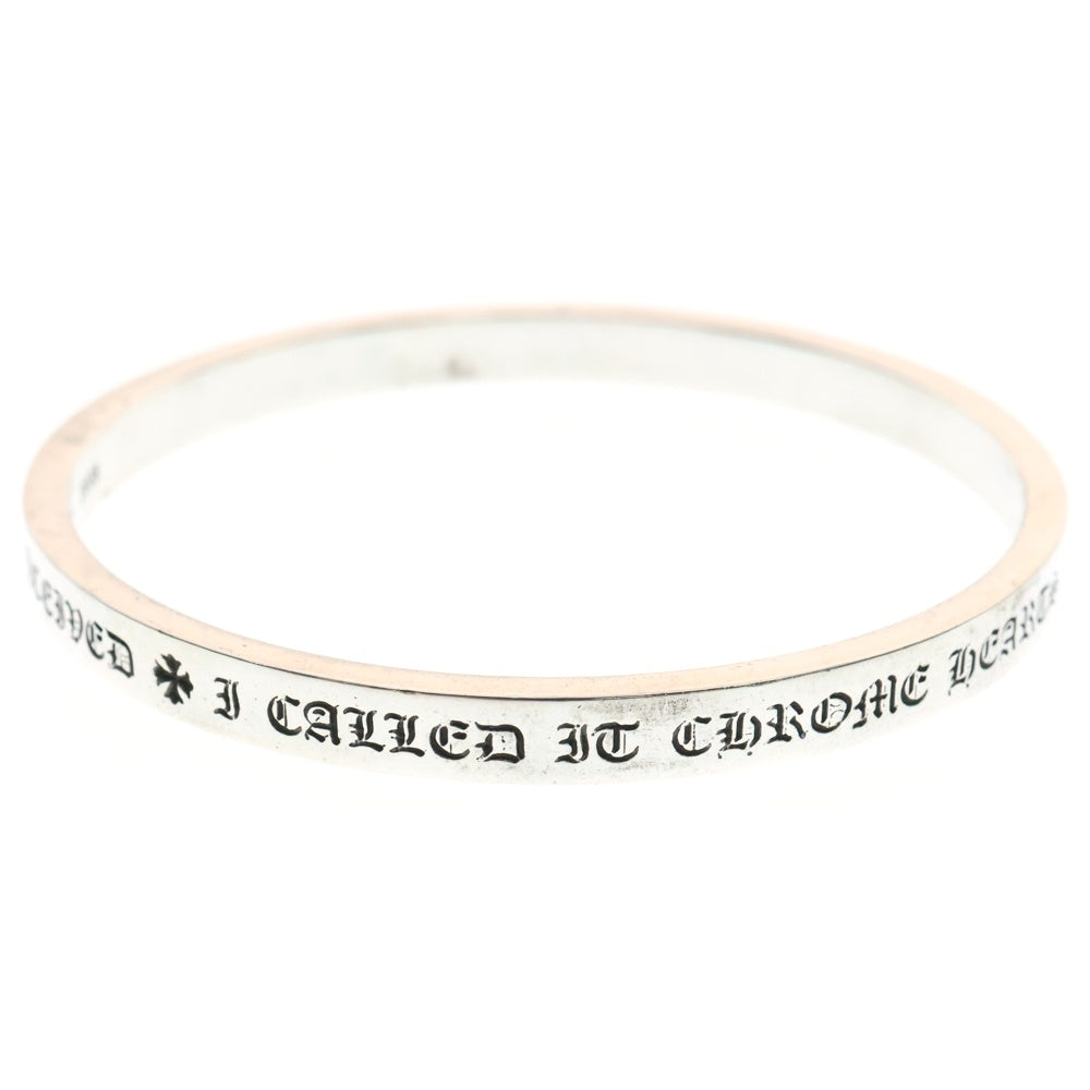 CHROME HEARTS(クロムハーツ) BANGLE SPACER 6mm 6mmスペーサー シルバーブレスレット