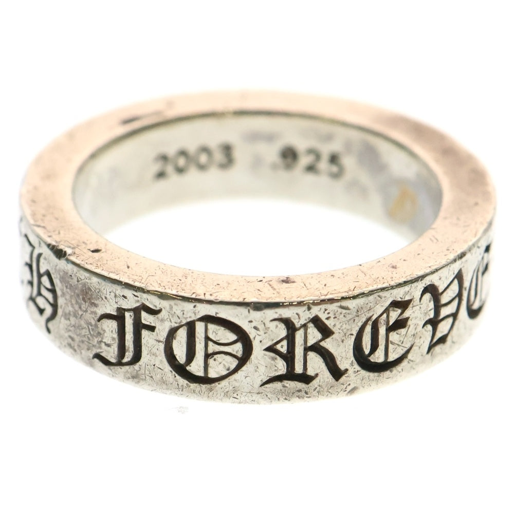 CHROME HEARTS(クロムハーツ) 6mm SPACER FOREVER 6mmスペーサーリング フォーエバーシルバー BCA337