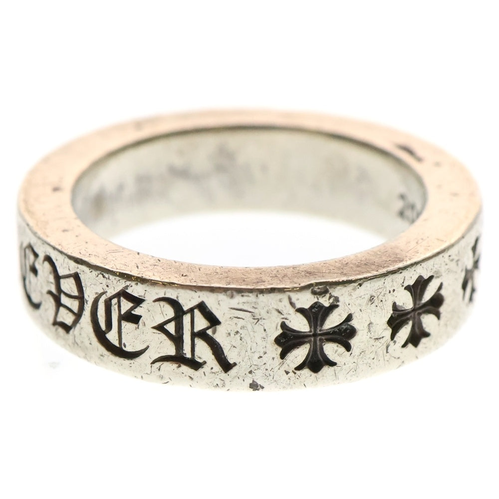 CHROME HEARTS(クロムハーツ) 6mm SPACER FOREVER 6mmスペーサーリング フォーエバーシルバー BCA337