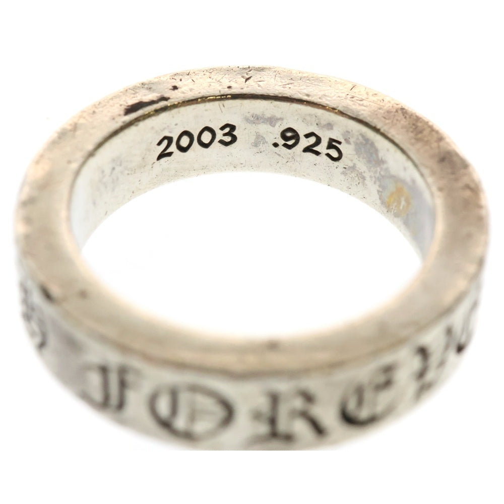 CHROME HEARTS(クロムハーツ) 6mm SPACER FOREVER 6mmスペーサーリング フォーエバーシルバー BCA337