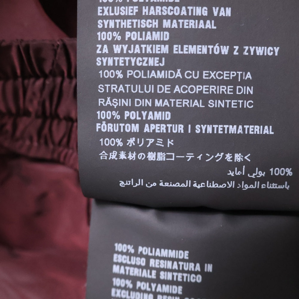 PRADA(プラダ) ナイロントラックパンツ ボルドー SPG25