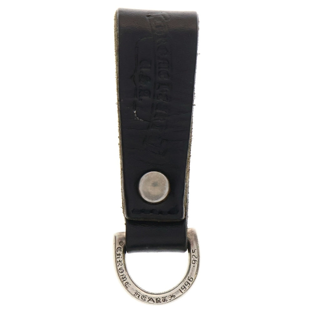 CHROME HEARTS(クロムハーツ) BELT LOOP フローラルボールボタンレザーベルトループ シルバー/ブラック