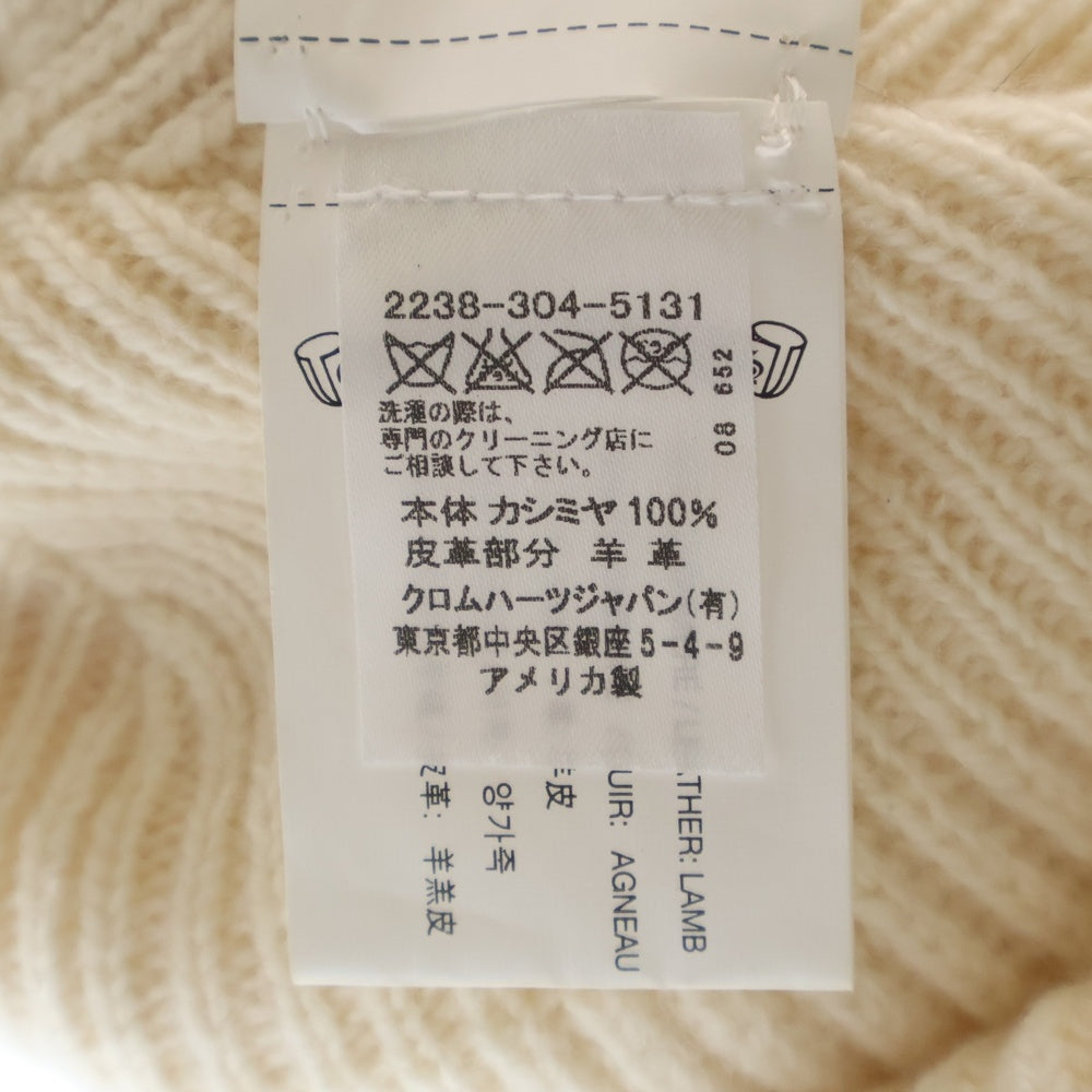 CHROME HEARTS(クロムハーツ) BEANIE CASH レザーパッチビーニー レザークロスパッチクロスボール付カシミヤ帽子
