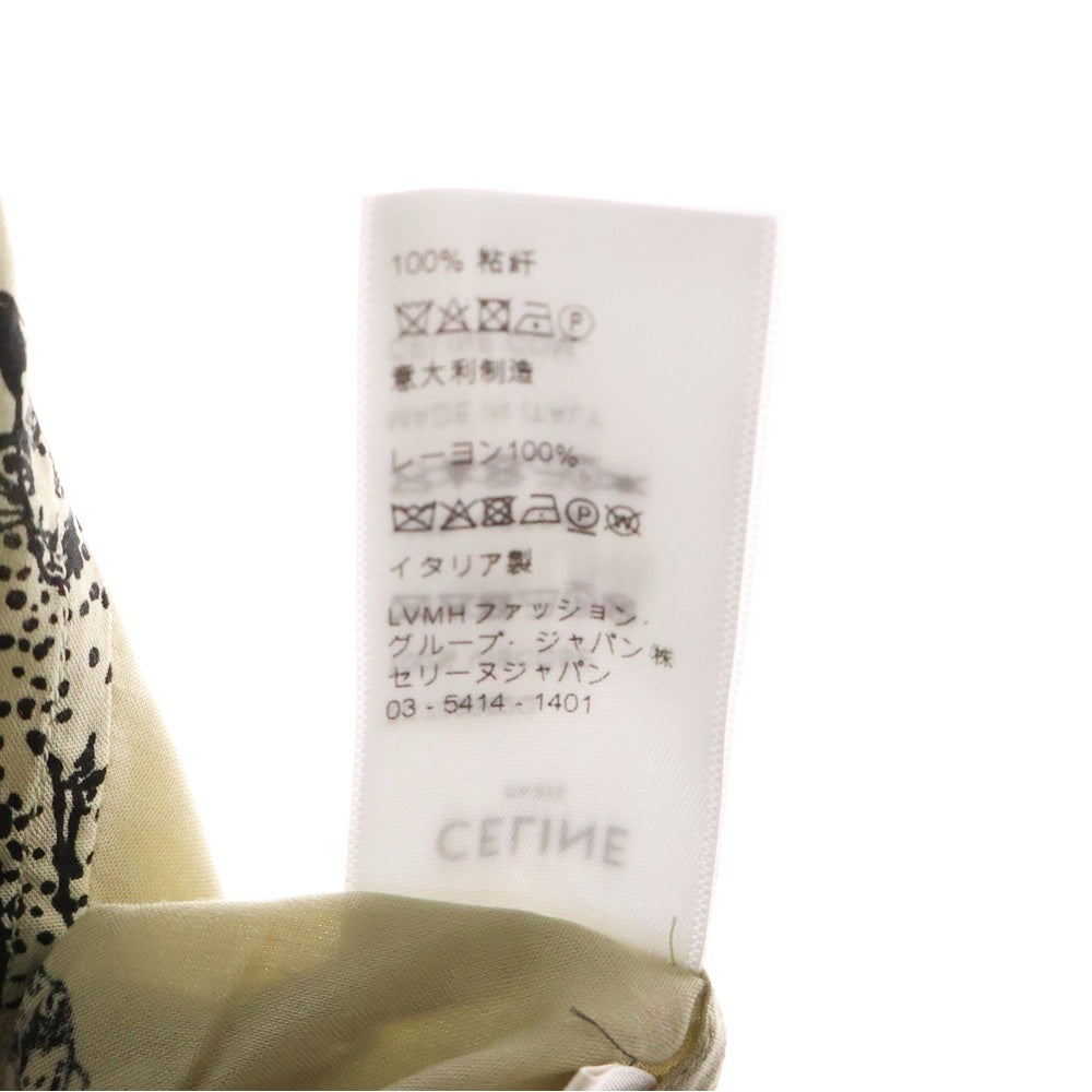 CELINE(セリーヌ) 21AW フィーラインプリントテイルコート半袖シャツ ベージュ 2C708362Q