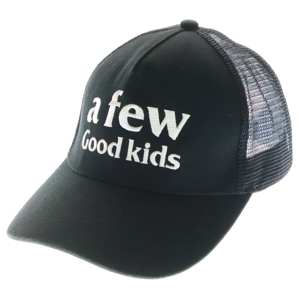A FEW GOOD KIDS(アフュー グッド キッズ) ロゴ刺繍メッシュキャップ ブラック
