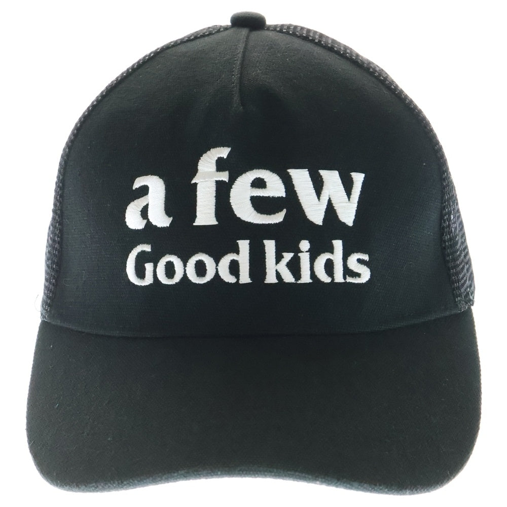 A FEW GOOD KIDS(アフュー グッド キッズ) ロゴ刺繍メッシュキャップ ブラック