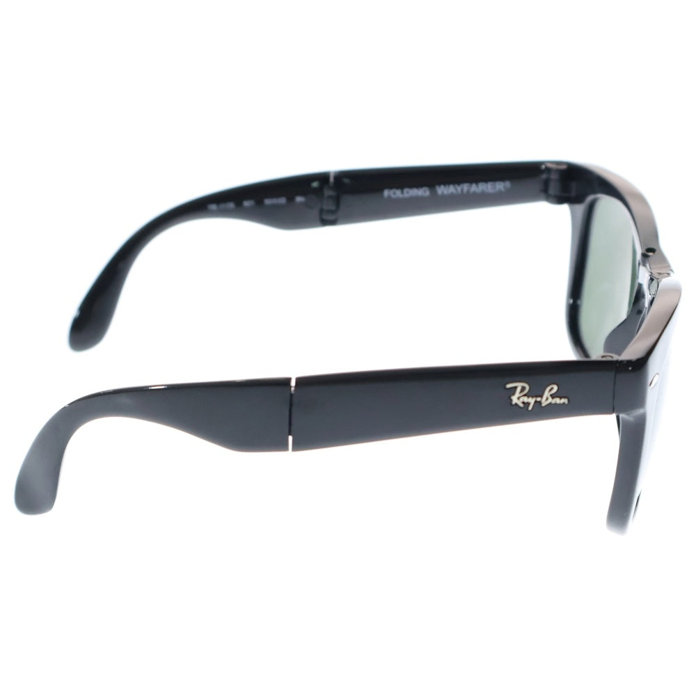 Ray Ban(レイバン) Wayfarer Folding Classic RB4105 折り畳み ウェイファーラー フォールディング クラシック サングラス ブラック