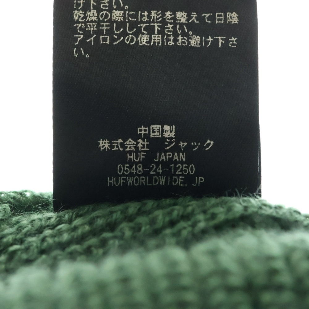 HUF(ハフ) SET USUAL BEANIE BLACK ニットビーニー 帽子 BN00060 グリーン