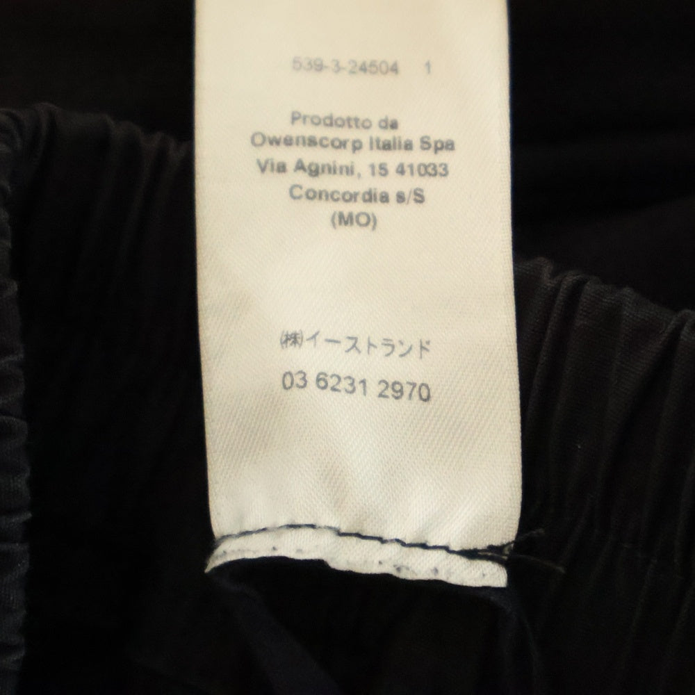 Rick Owens(リックオウエンス) 24SS MASTODON MEGACARGO マストドンメガカーゴパンツ RU01D3337-TE ブラック