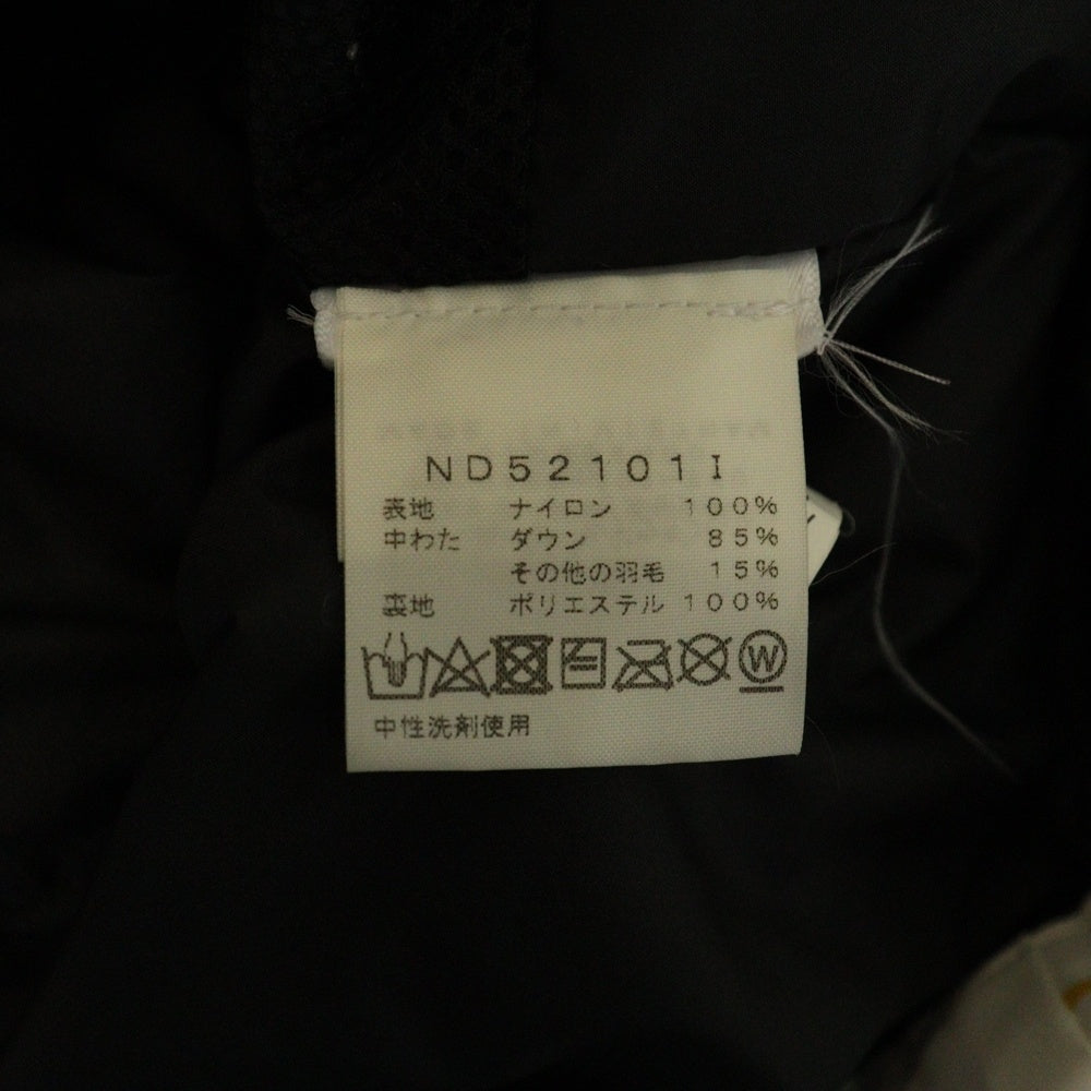 SUPREME(シュプリーム) 21AW ×THE NORTH FACE Coldworks 700-Fill Down Parka コールドワークス ダウンパーカー ブラック ND52101I