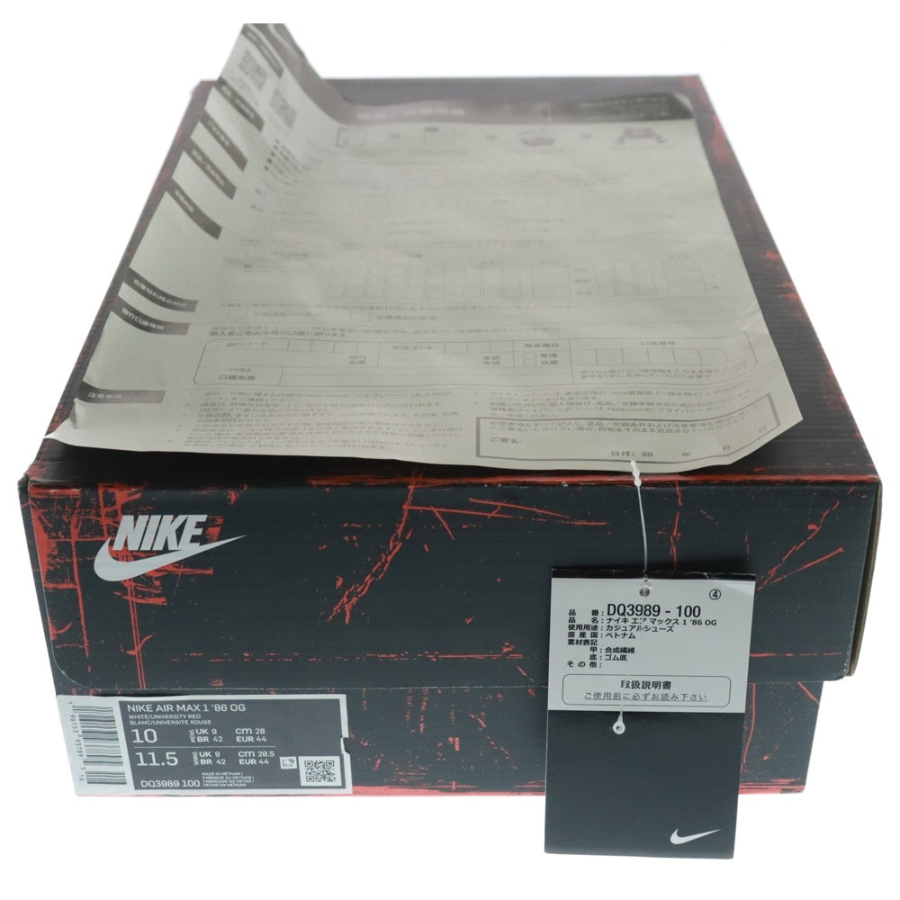 NIKE(ナイキ) AIR MAX 1 86 OG BIG BUBBLE RED エアマックス1 86 オリジナル ローカットスニーカー DQ3989-100 レッド/ホワイト US10/28cm