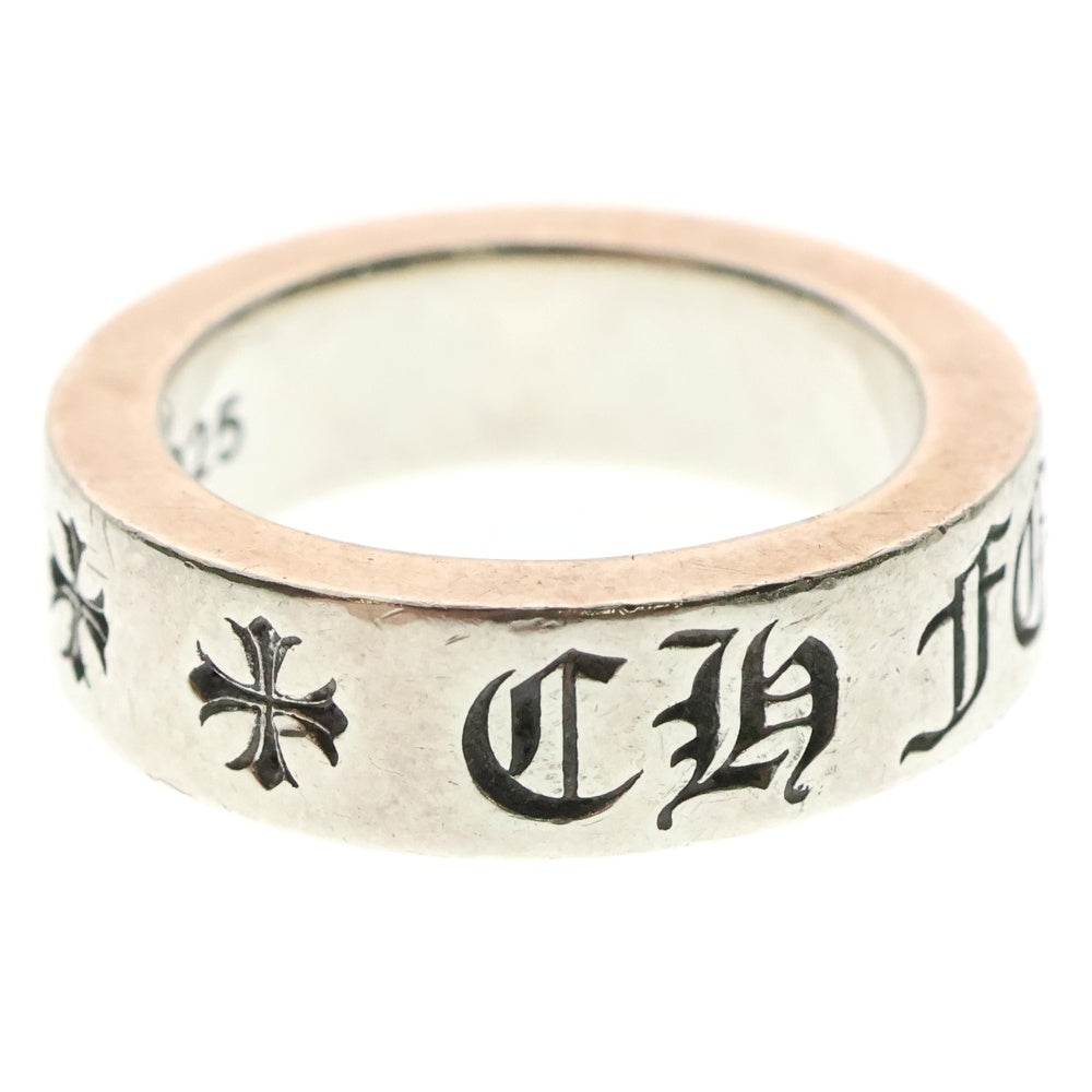 CHROME HEARTS(クロムハーツ) 6mm SPACER FOREVER 6mmスペーサーリング フォーエバーシルバー BCA337