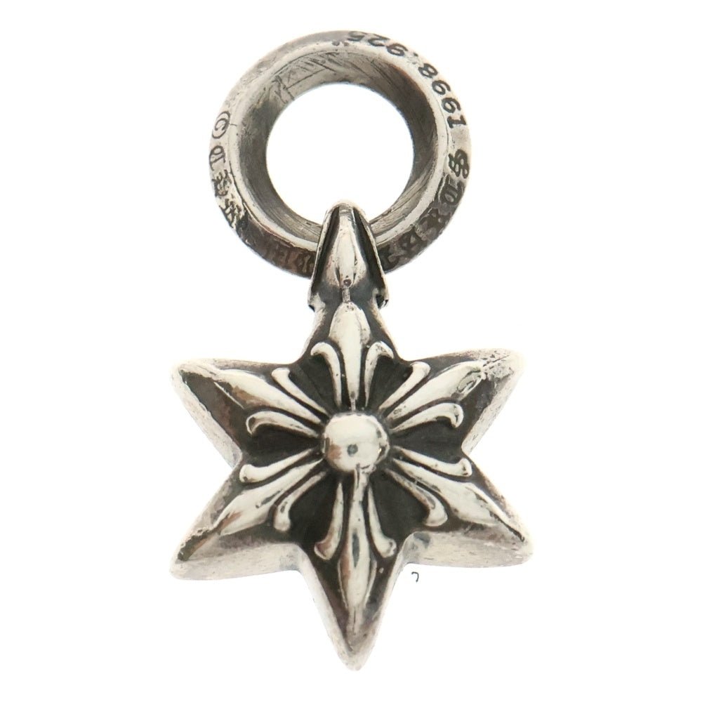 CHROME HEARTS(クロムハーツ) 6POINT STAR CHARM 6ポイントスターチャーム ペンダントトップ シルバー BCA204