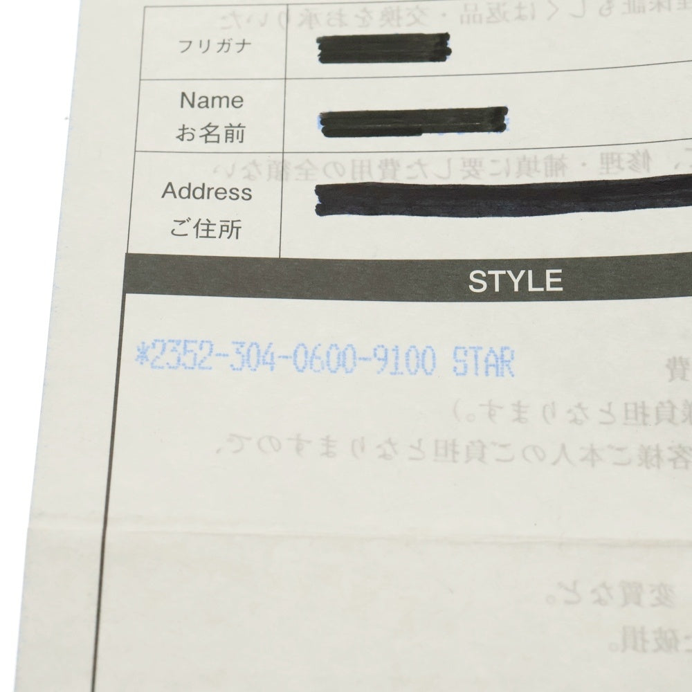 CHROME HEARTS(クロムハーツ) 6POINT STAR CHARM 6ポイントスターチャーム ペンダントトップ シルバー BCA204