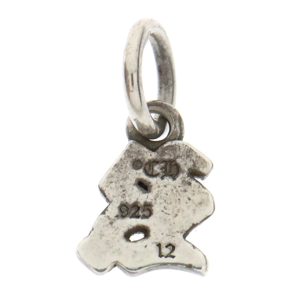 CHROME HEARTS(クロムハーツ) STACK ALPHABET Rイニシャル スタックアルファベットチャーム シルバー ペンダントトップ
