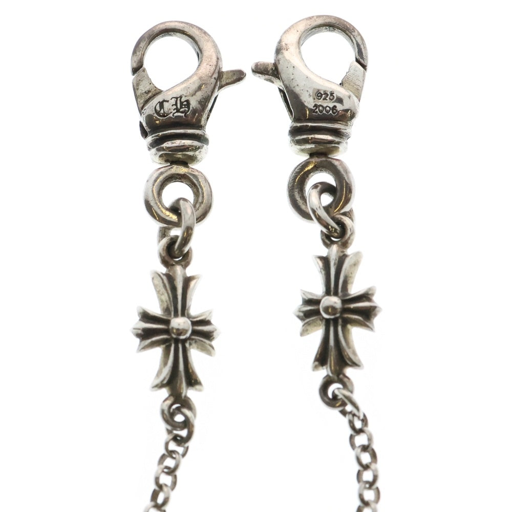 CHROME HEARTS(クロムハーツ) MASK ROLL-CHIN 2 CLIP マスク ロールチェーン 2クリップ シルバー BCA291